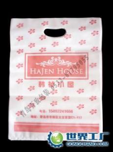 供应山东青岛塑料袋BOPP/PE/PP/复合印刷服装/食品文具/_包装_世界工厂网中国产品信息库