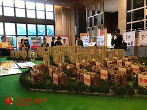 楼市快讯 驻马店新闻 驻马店广视网