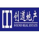 山东创道房地产综合服务凯瑞碧园分公司：山东房地产行业的新生力量