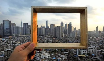 山东楼市大变动 拆迁现金补偿被取消及相关政策解读