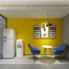 山东龙口和业房产公司 稳健发展中的区域房地产力量