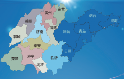 青岛剑指国家中心城市 战略升级，引领区域发展新格局