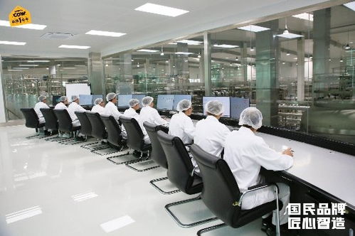 山东认养一头牛智造基地落成典礼盛大召开，品牌数智化布局全新升级背后 一场畜牧业与房地产业的跨界共振？