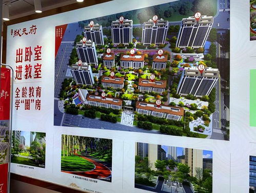 诚信缺失下的山东房地产 华粹公司何以令人却步